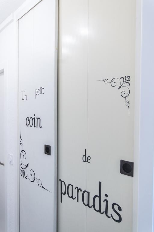 Sweethome Dijon - Black & White 외부 사진
